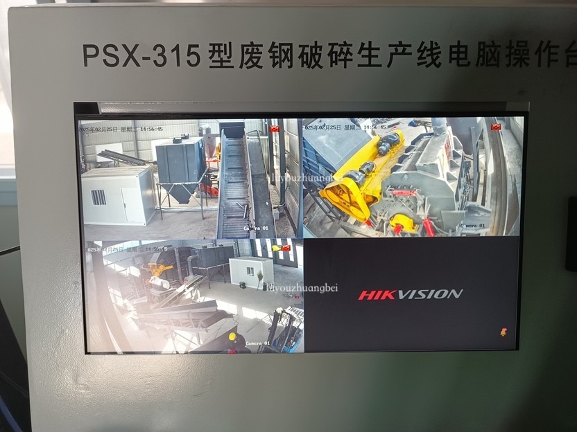 好設(shè)備助力企業(yè)發(fā)展，315破碎線又一套打料試機(jī)合格