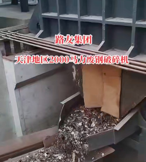 大馬力驅(qū)動(dòng)確保高產(chǎn)，提供設(shè)備安裝調(diào)試及售后支持，可實(shí)地考察。