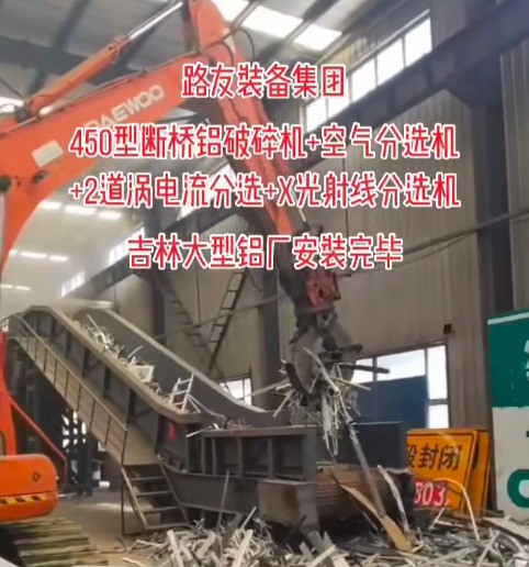 祝路友客戶開工大吉，財(cái)源廣進(jìn)，八方來財(cái)
