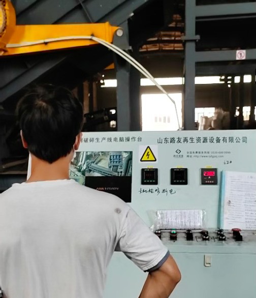 猜一猜路友的這個客戶破碎出來的成品料原型是什么！