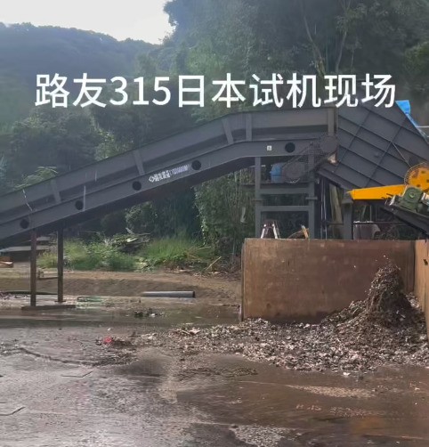 一鍵啟動，全程順暢，故障歸零，產(chǎn)能拉滿！